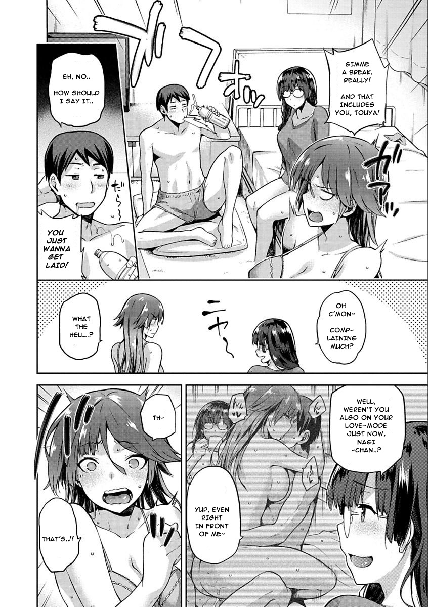 Tanetsuke Anaba Ch. 1-4 - Page 84