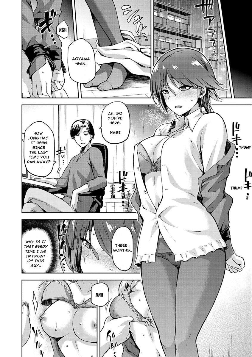 Tanetsuke Anaba Ch. 1-4 - Page 86
