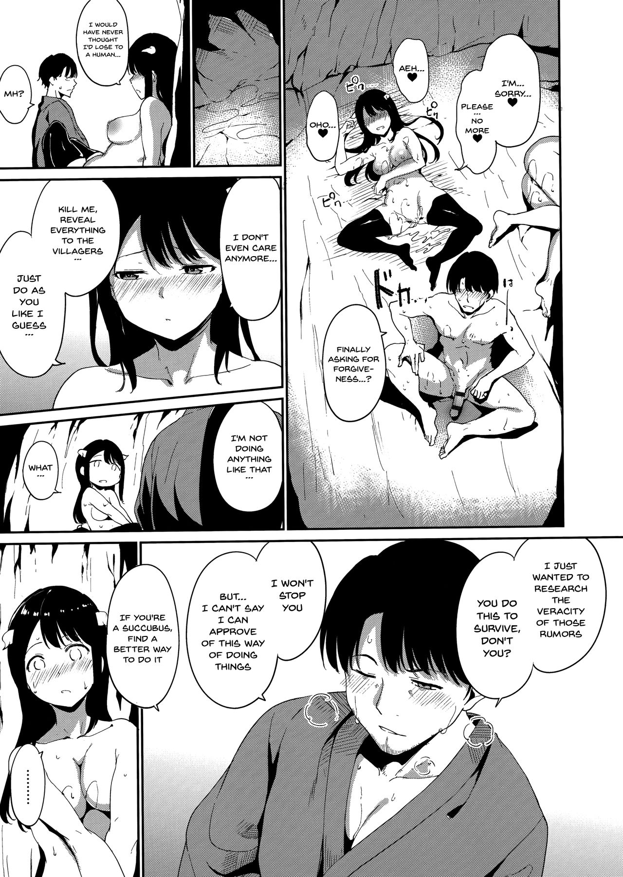 Melty Limit - Page 85