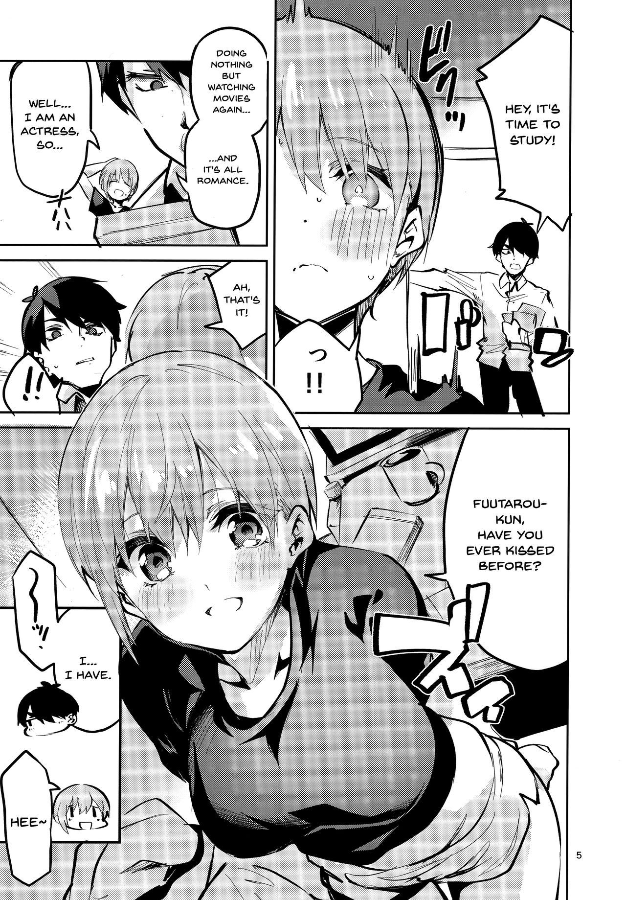 Ichika no Baai - Page 4