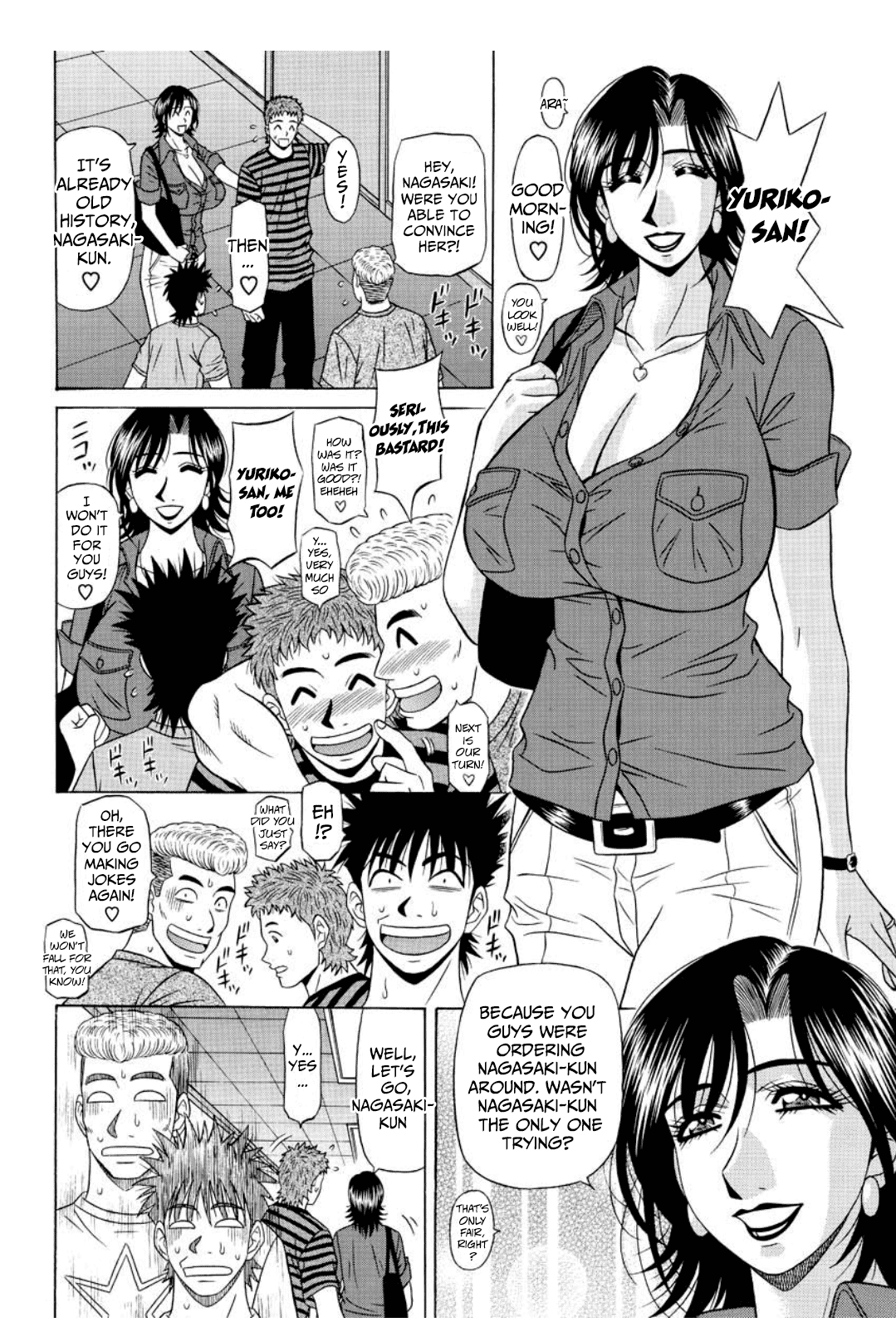 Revolution No.12 2 - Page 125
