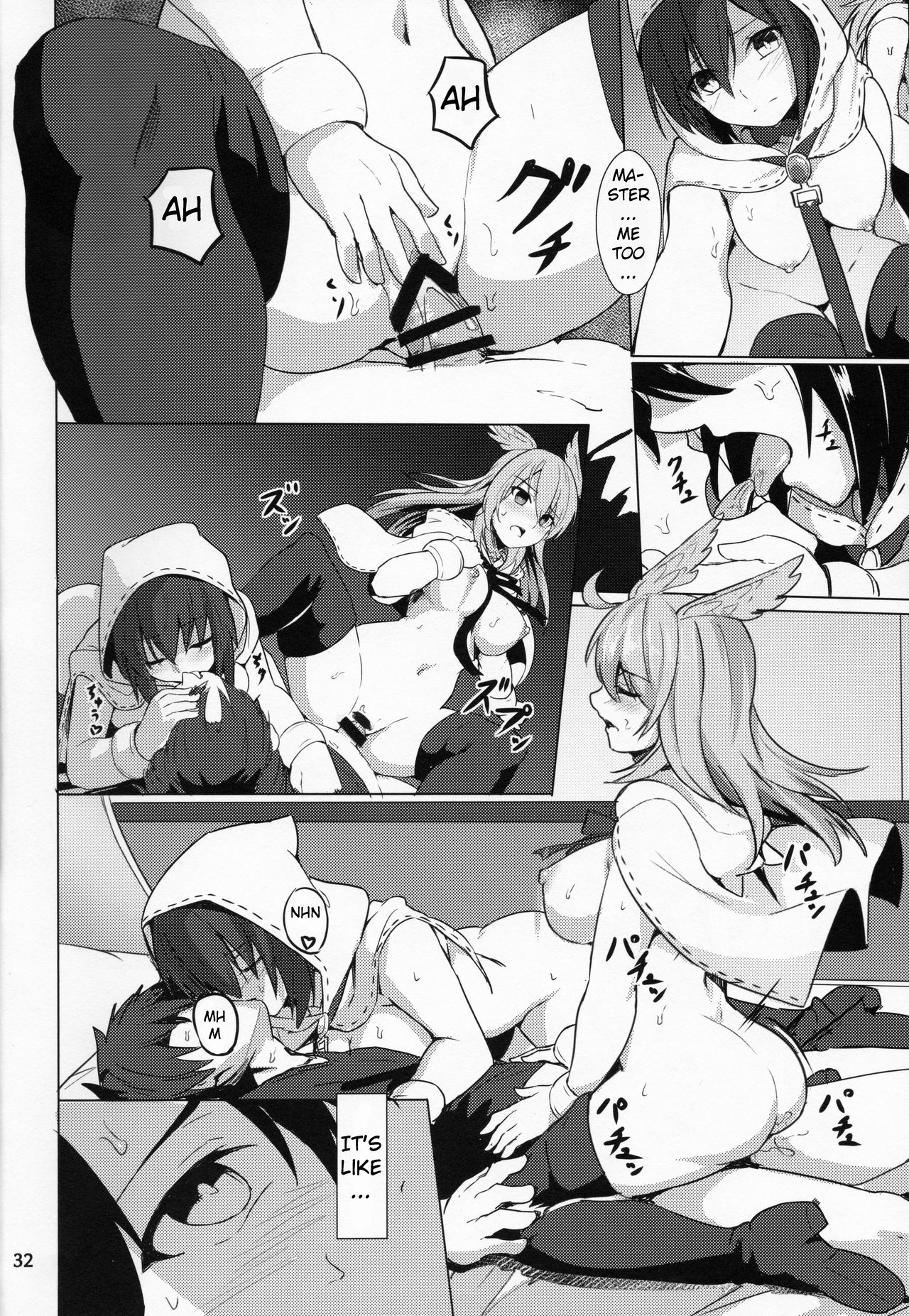 Ore Yuushi ni Narimasu - Page 33