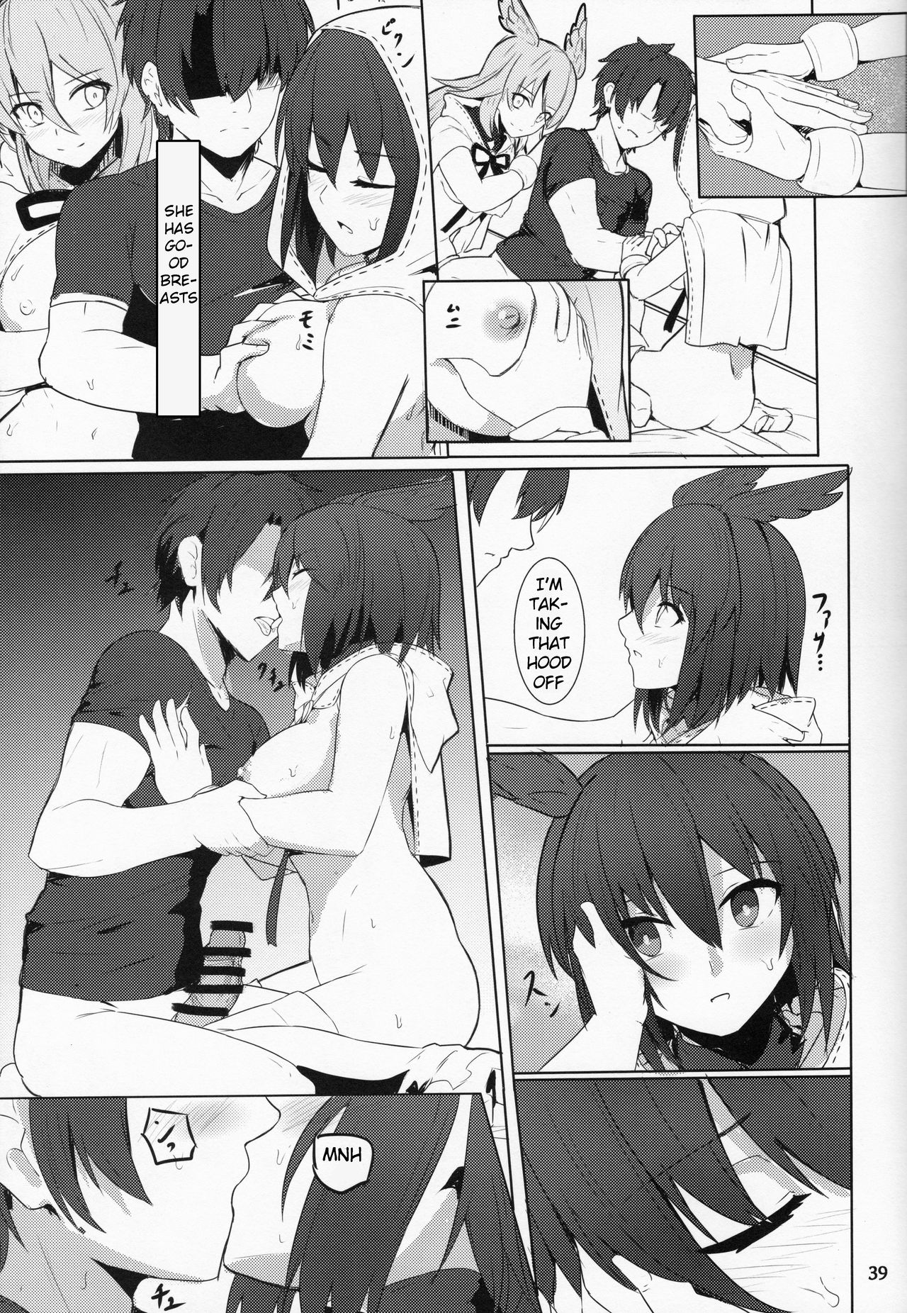 Ore Yuushi ni Narimasu - Page 40