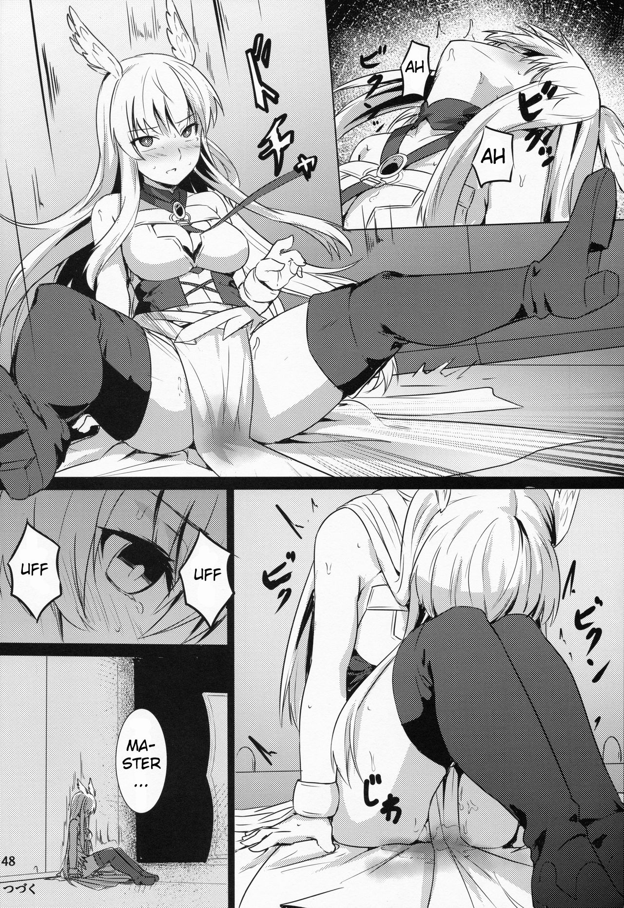 Ore Yuushi ni Narimasu - Page 49
