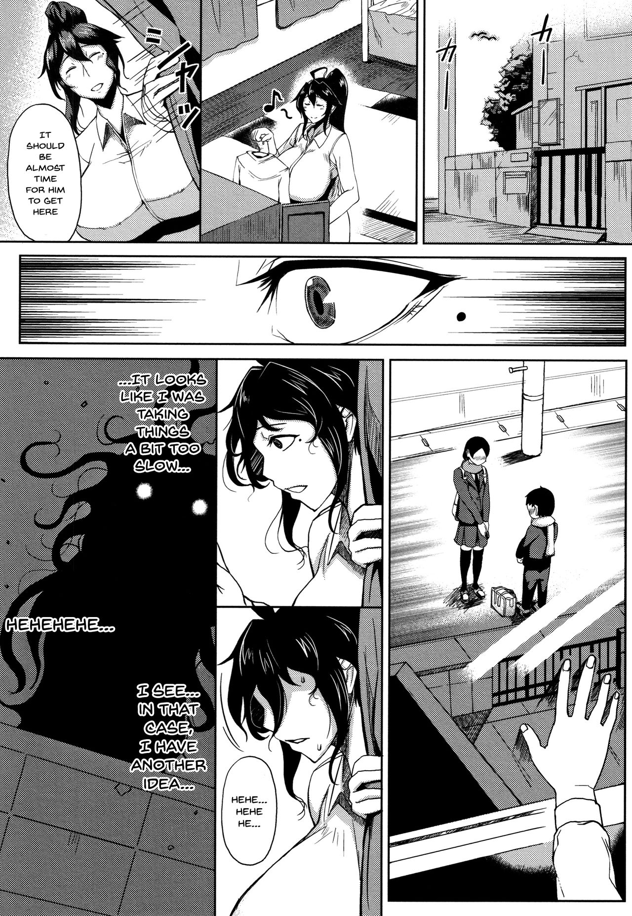 INMOU - Page 198