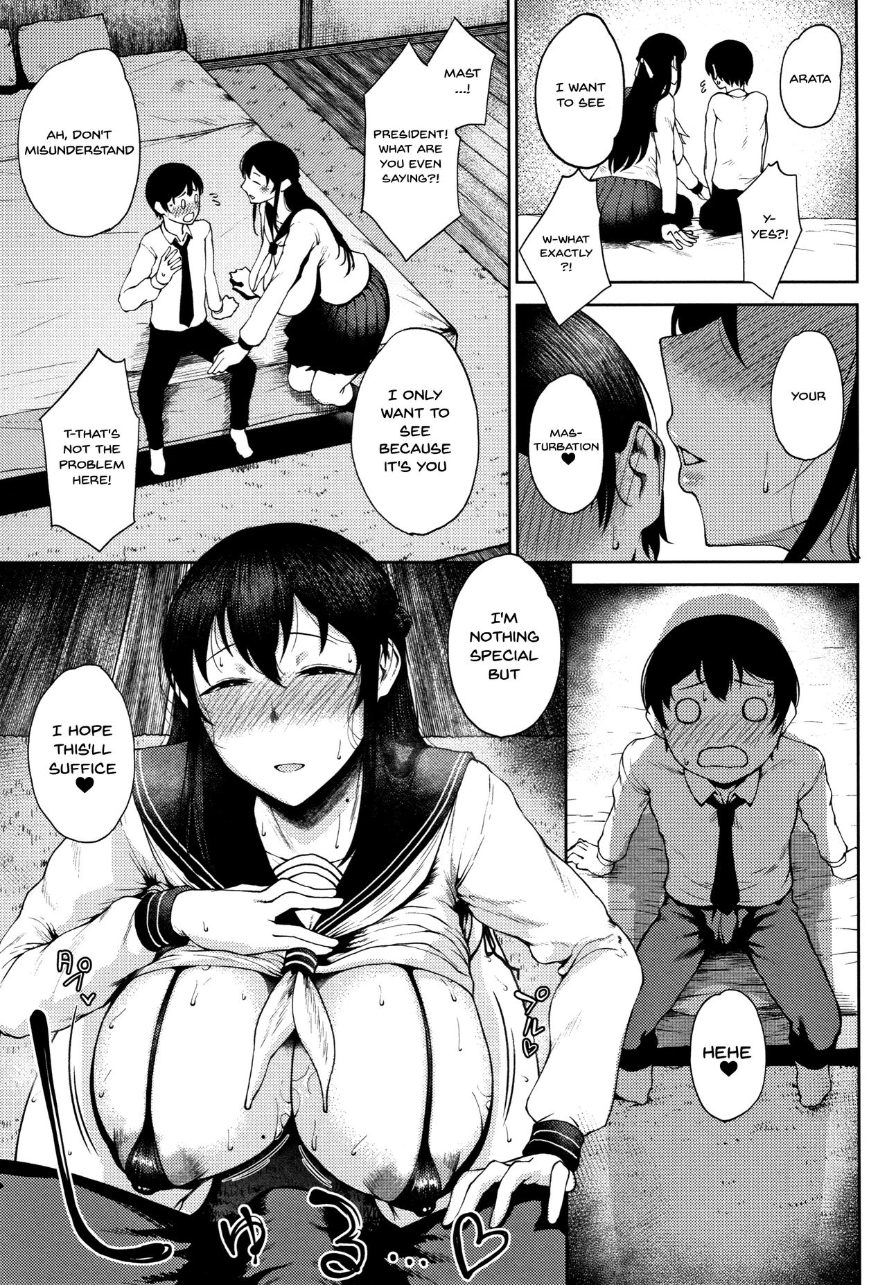 INMOU - Page 60