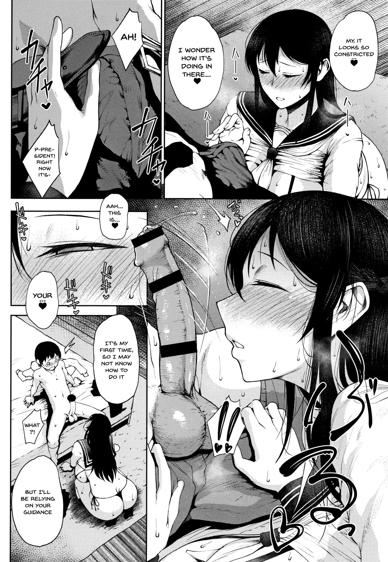 INMOU - Page 61