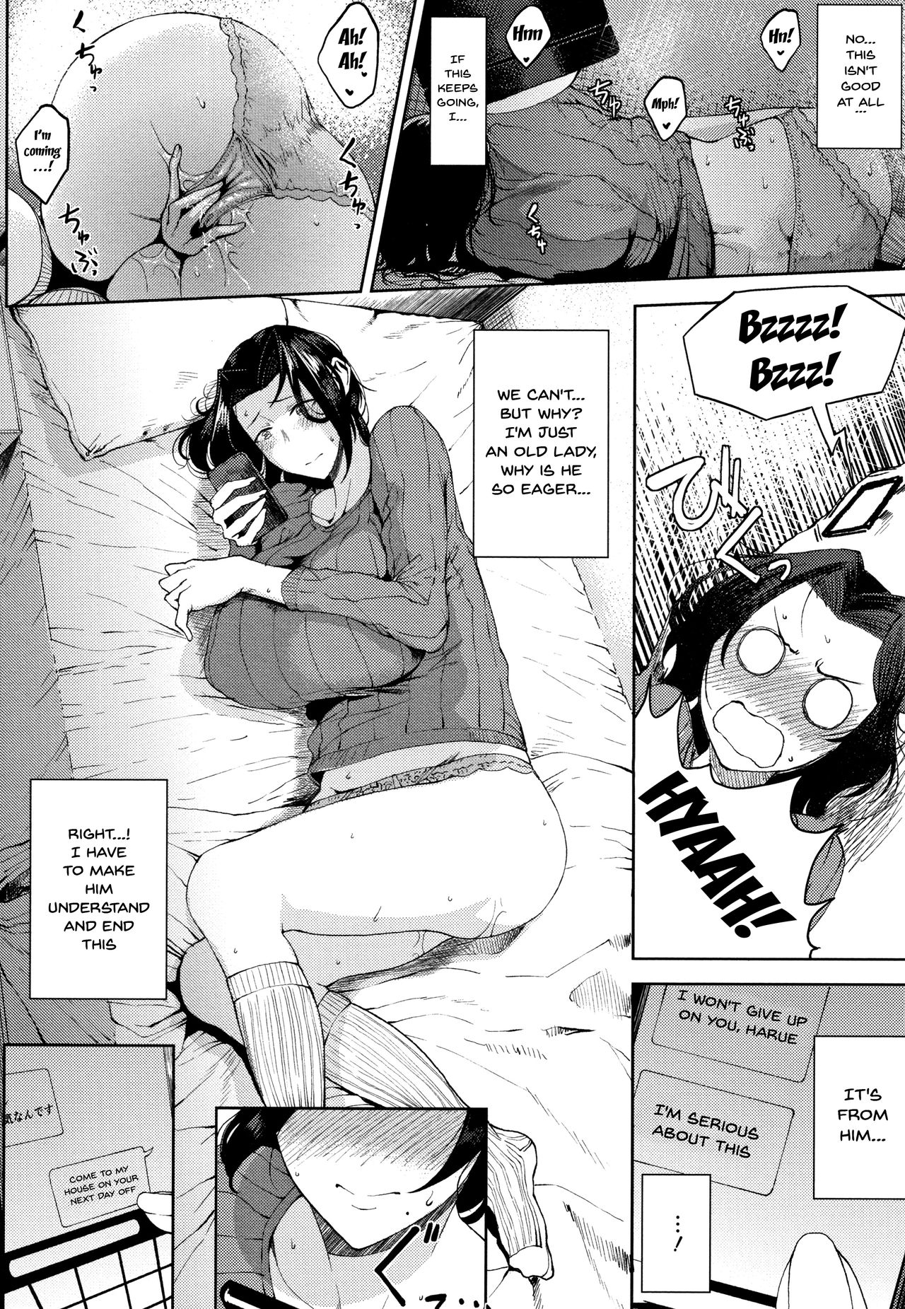 INMOU - Page 83