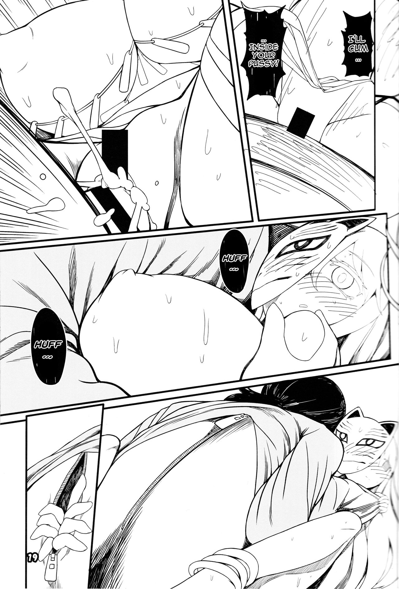 Kokoro Odoru | Dancing Heart - Page 18
