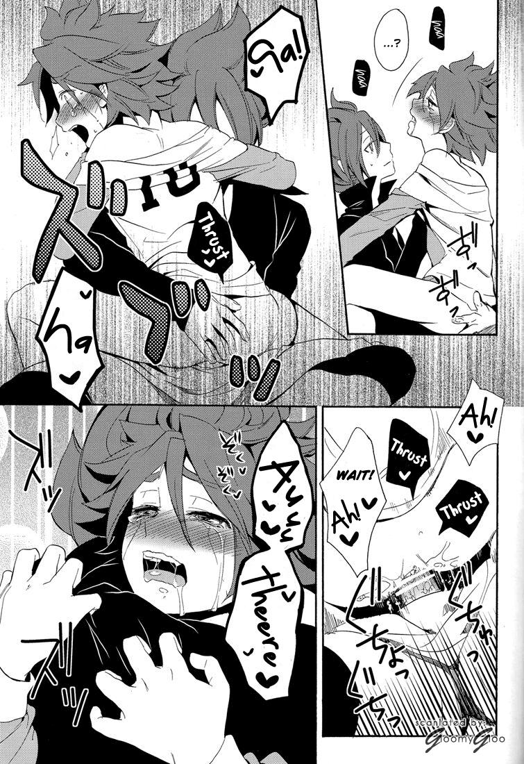 Naimono nedari | Asking for Too Much - Page 41