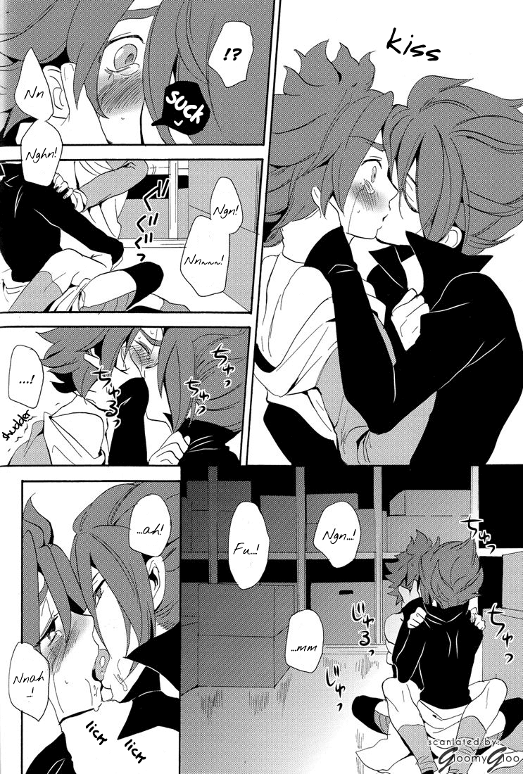 Naimono nedari | Asking for Too Much - Page 48