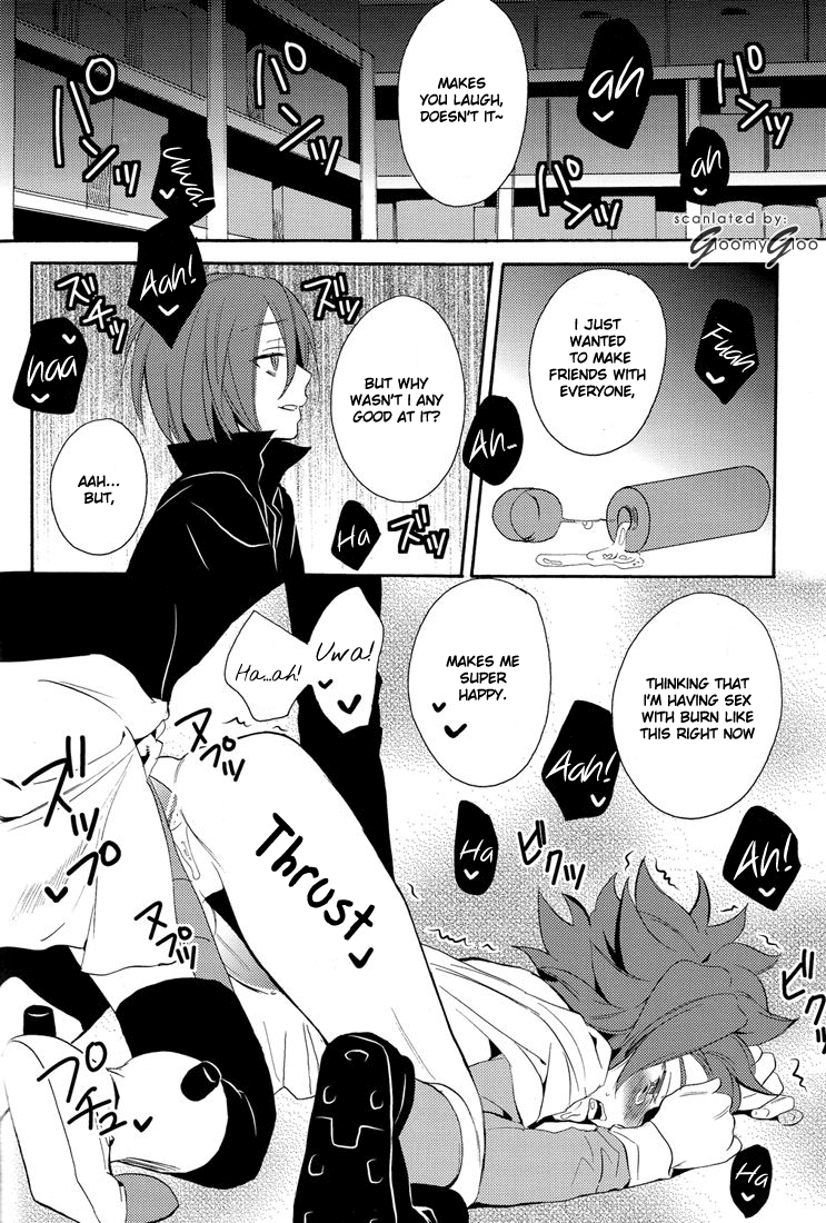 Naimono nedari | Asking for Too Much - Page 52