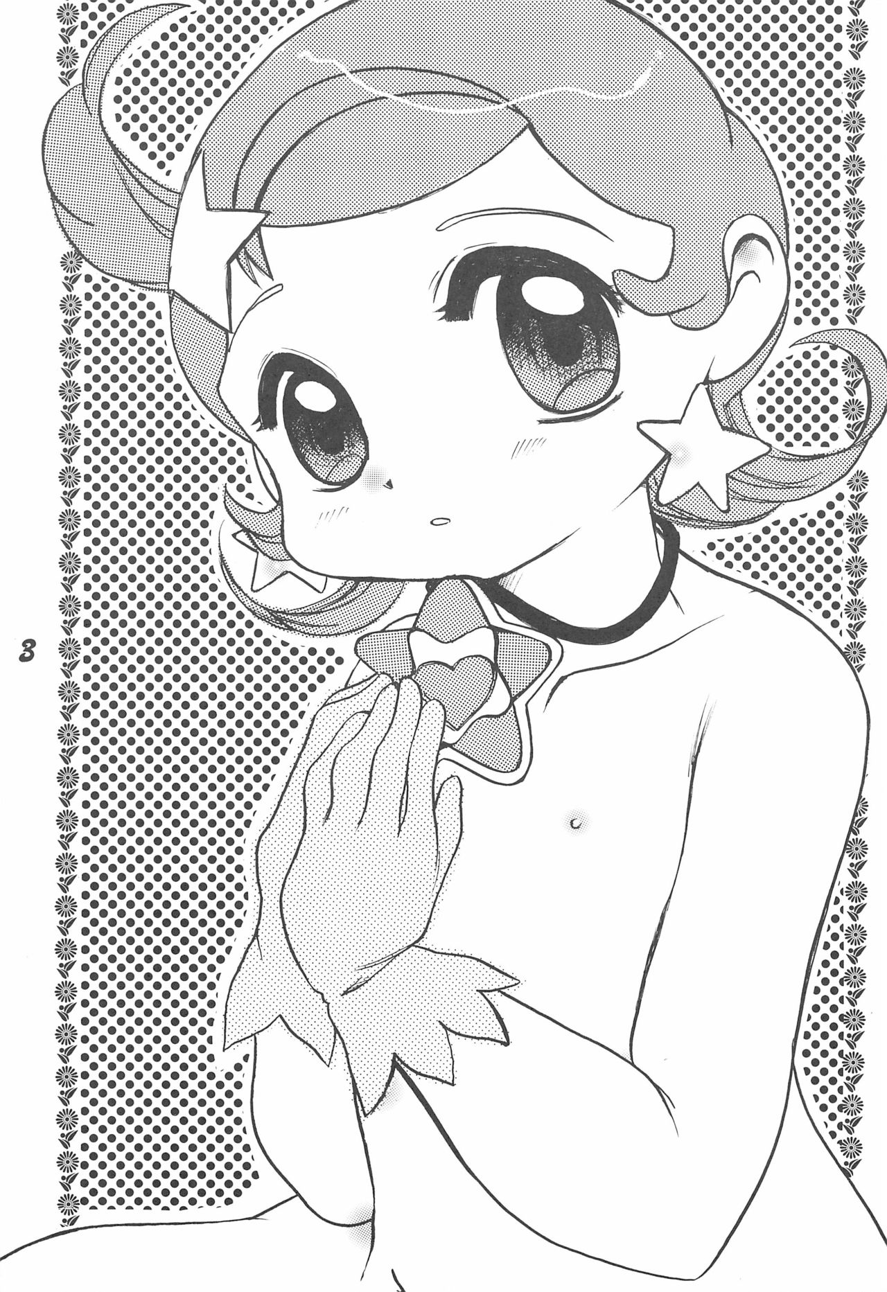 Preview page 3