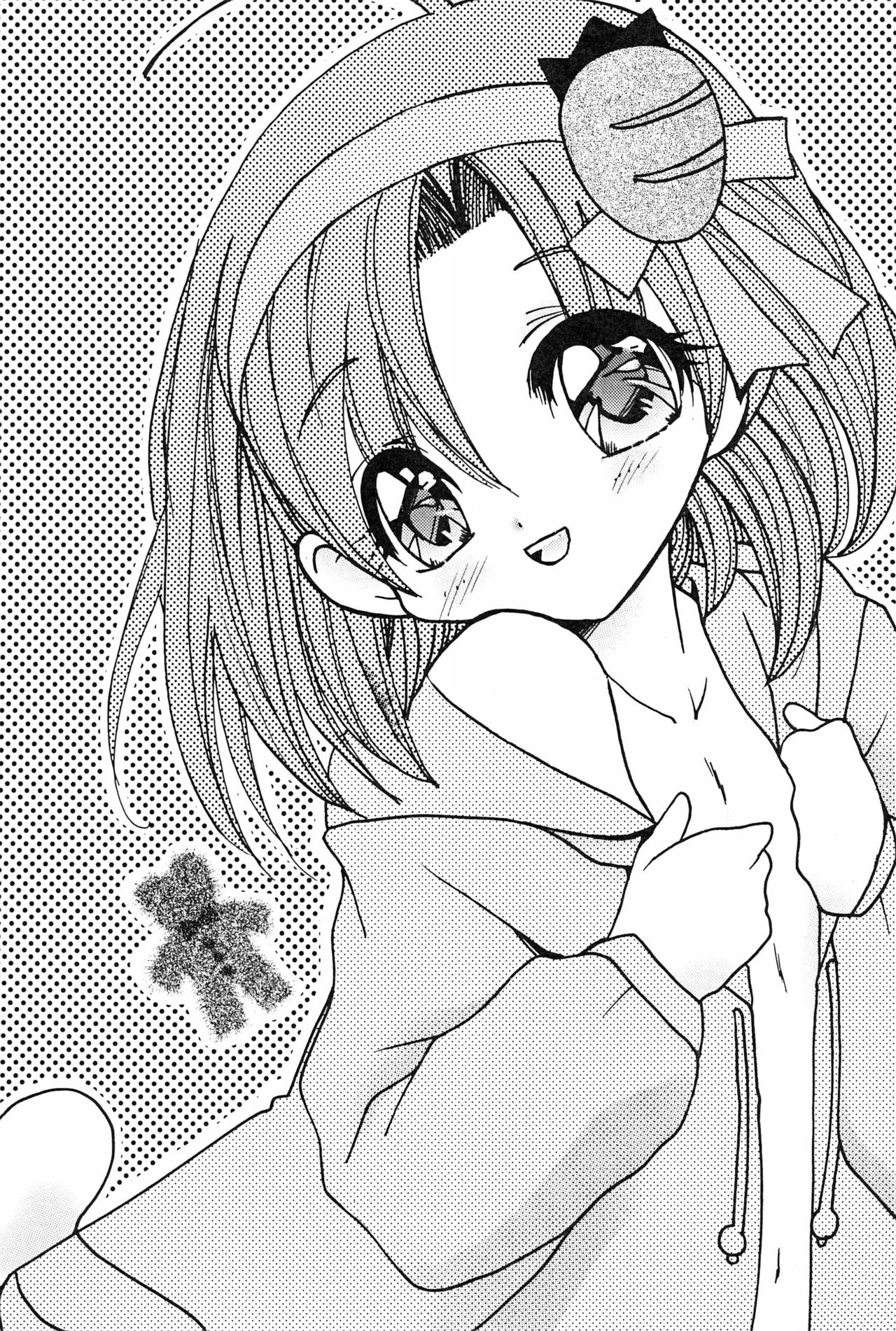 Idol M2 - Page 13