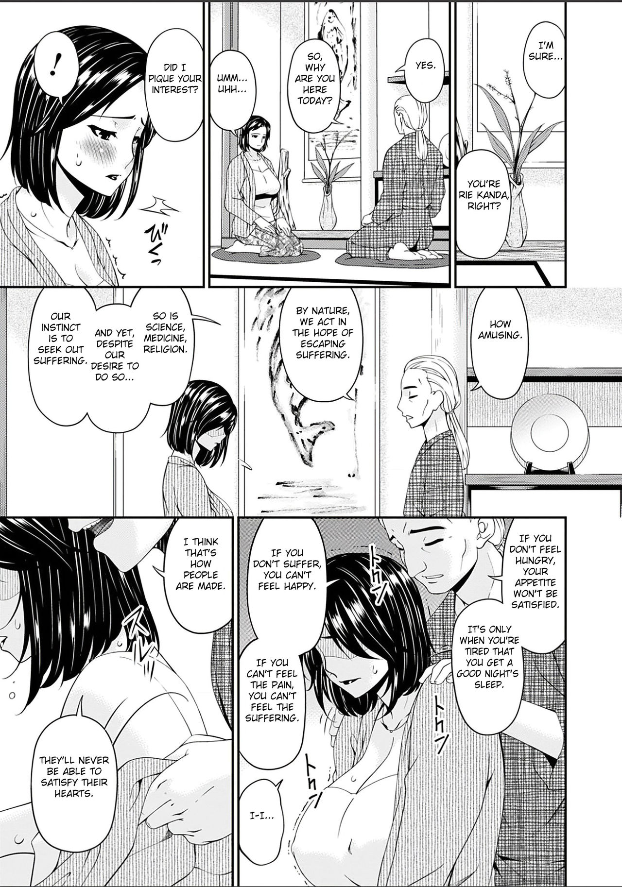 Shokurei Ch. 1-3 - Page 53