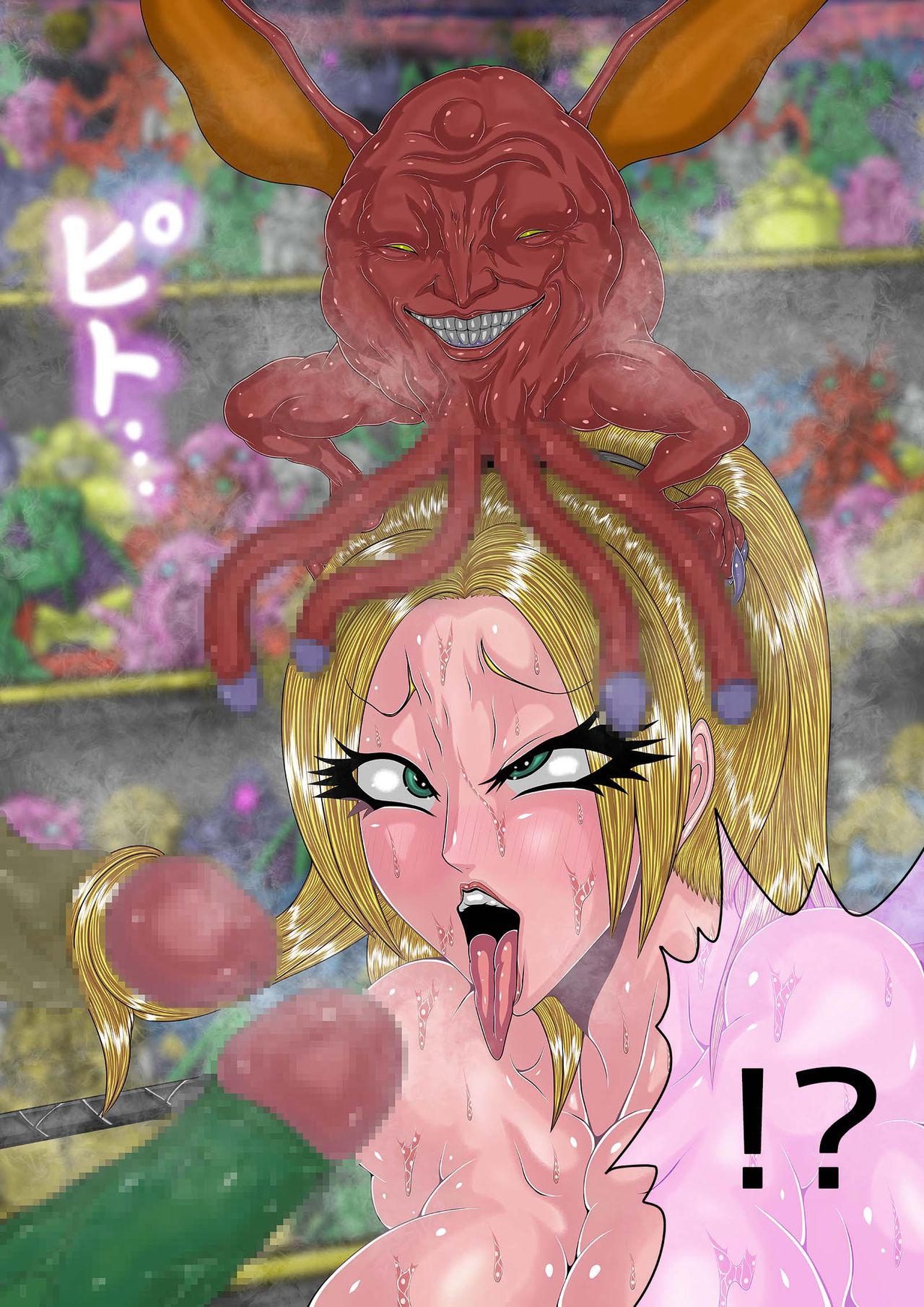 QUEEN HEAVEN HELLS GATE Vol.4 - Page 85
