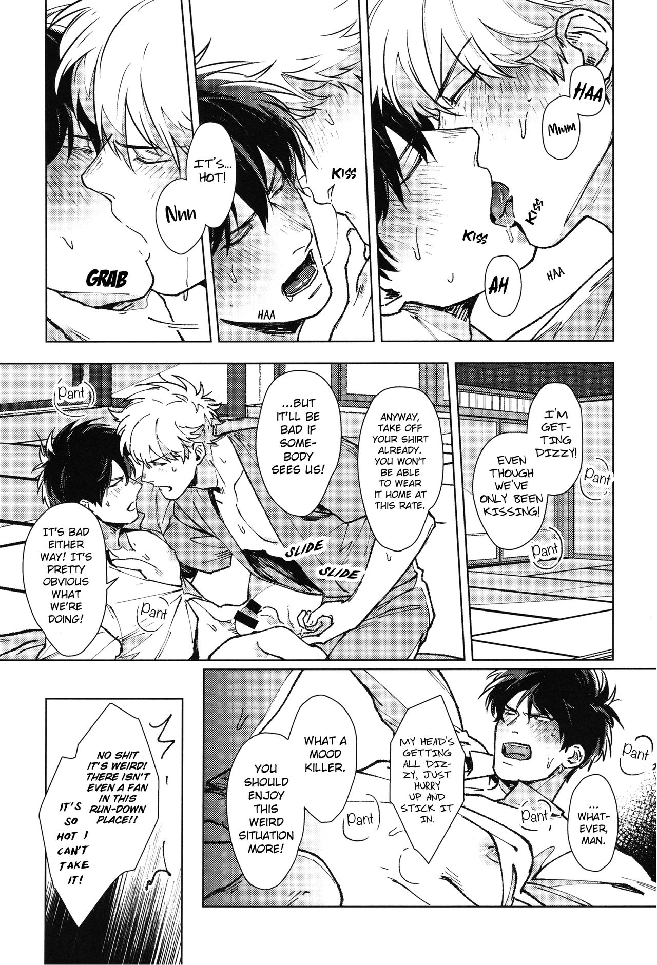 LIKE ENOUGH - Page 16