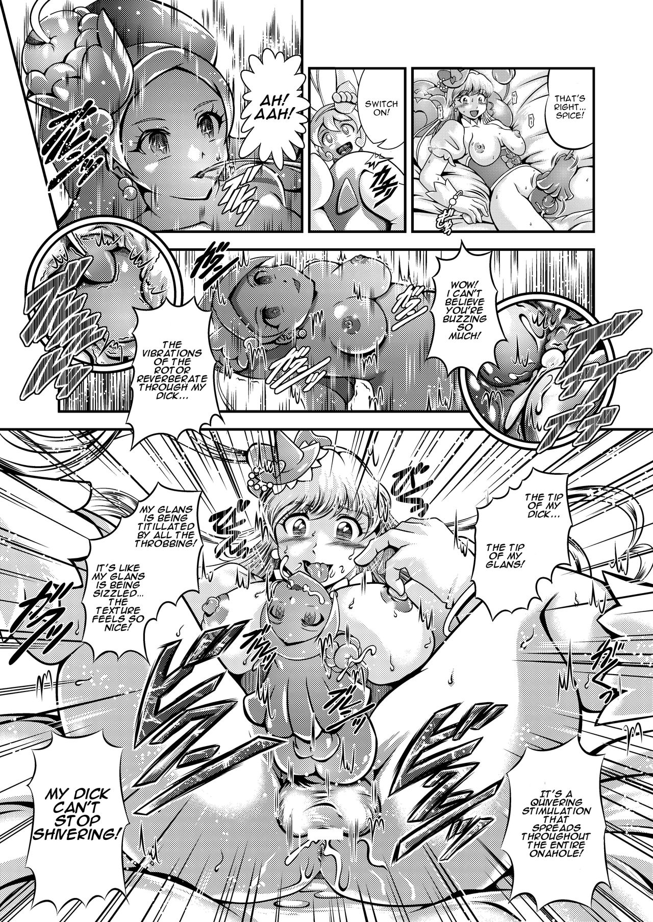 Onahon a la Mode - Page 20