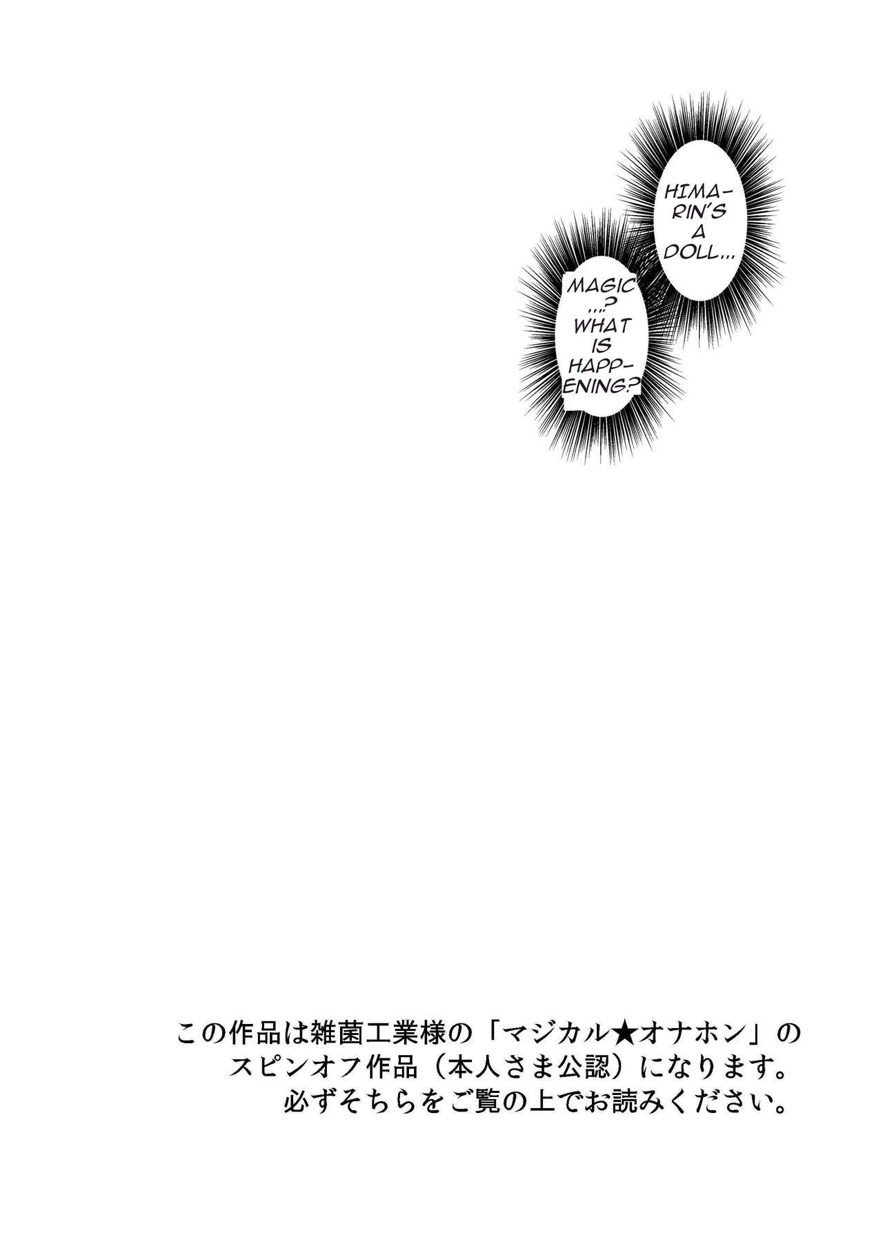 Onahon a la Mode - Page 27