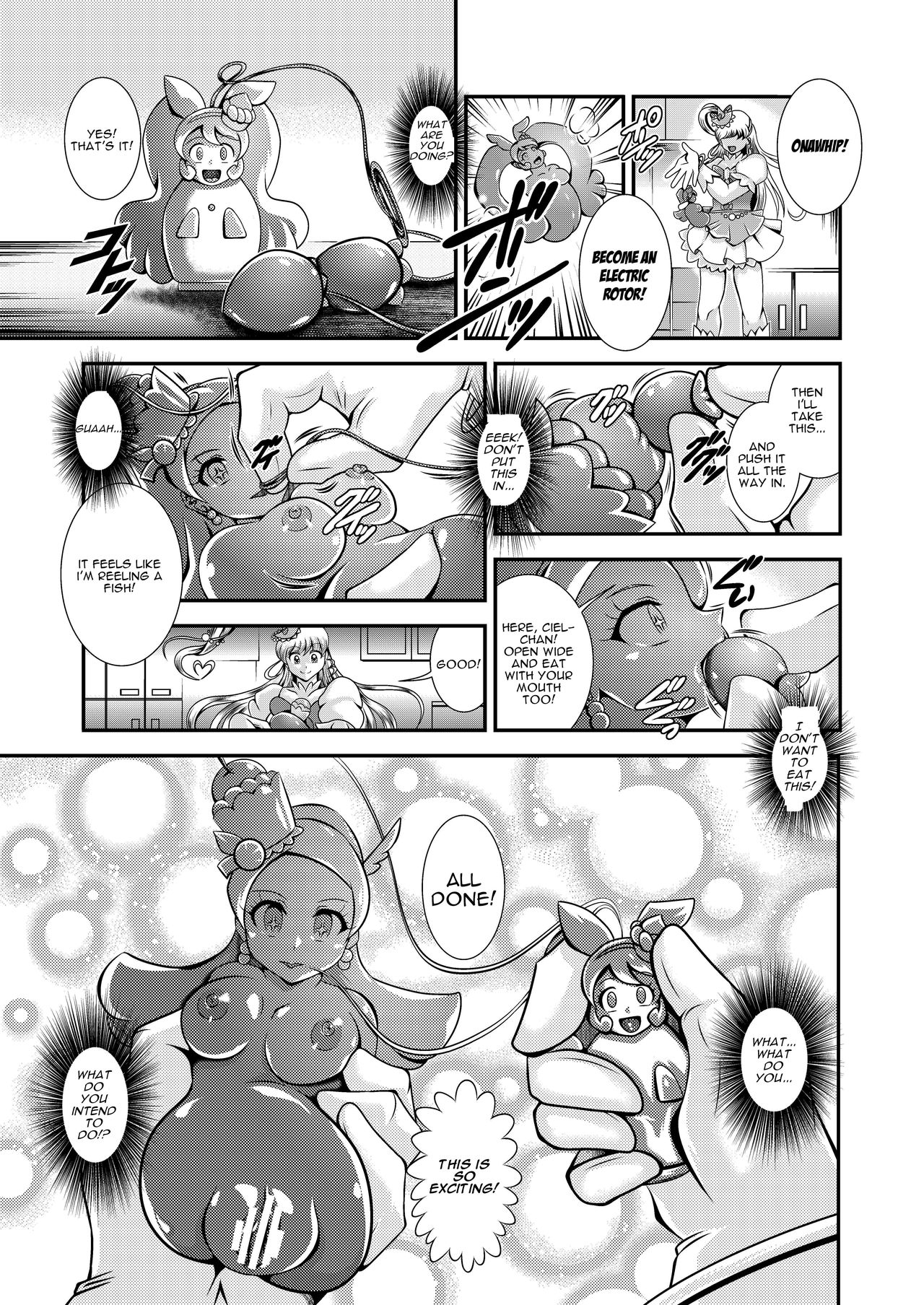 Onahon a la Mode - Page 42