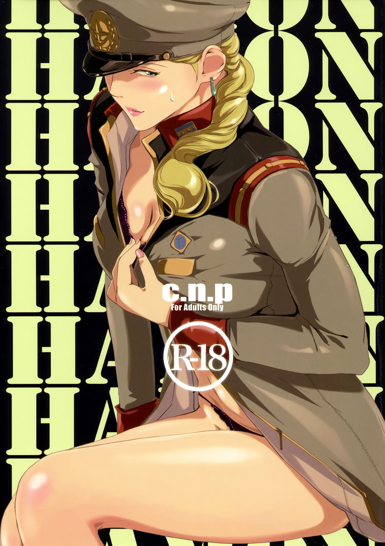 Preview page 1
