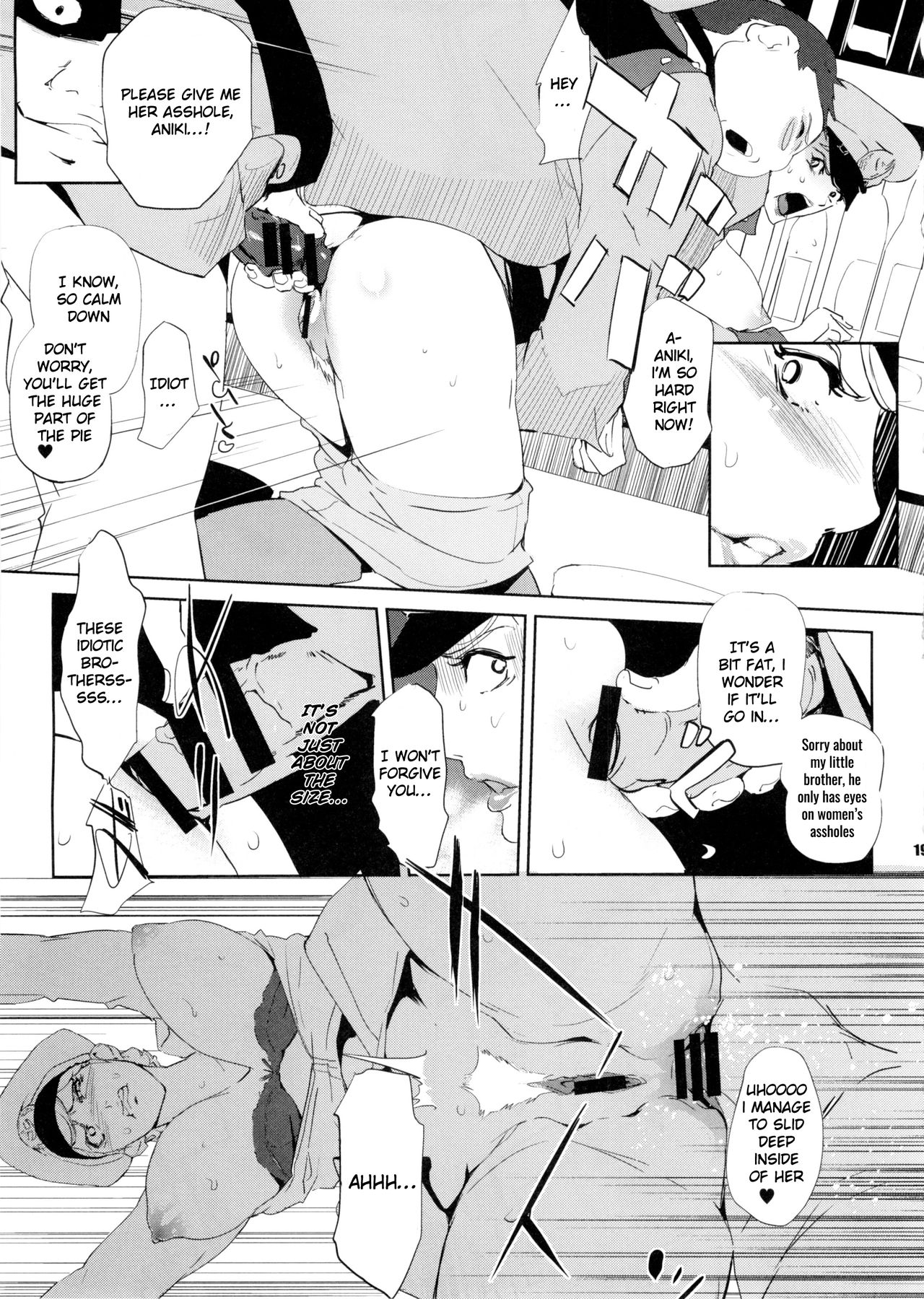HAMON - Page 20
