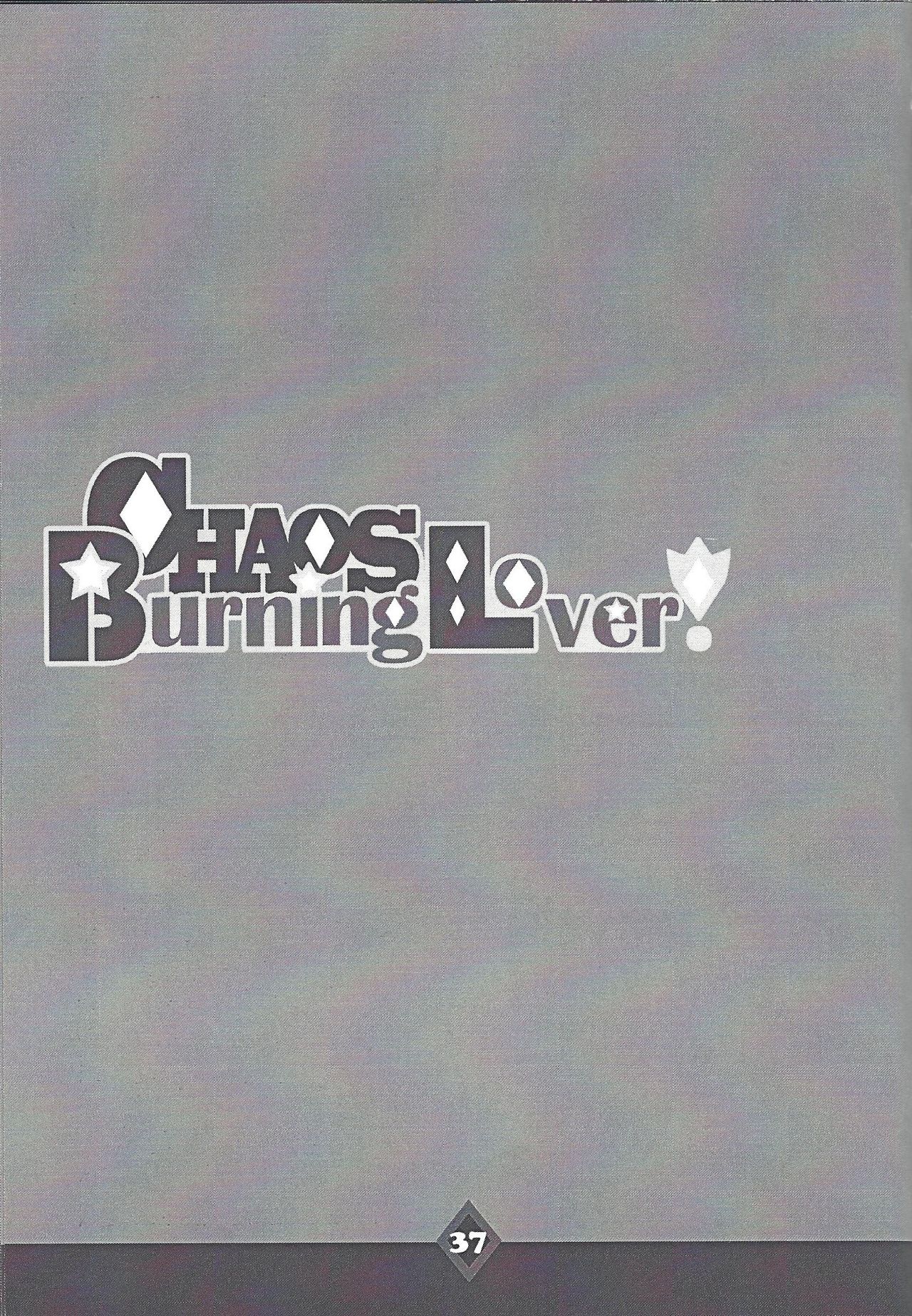 CHAOS Burning Lover! - Page 38