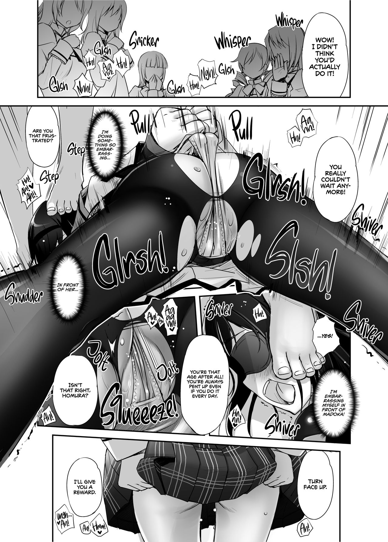 M☆M Erotic - Page 9