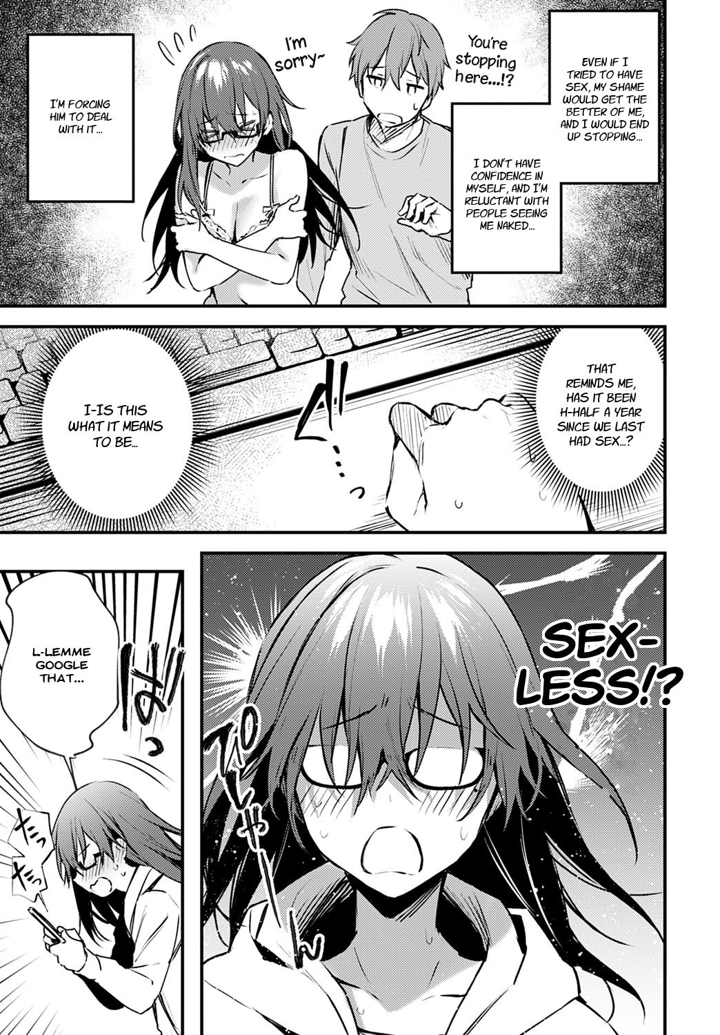 Hajirai Change | Bashful Change - Page 3