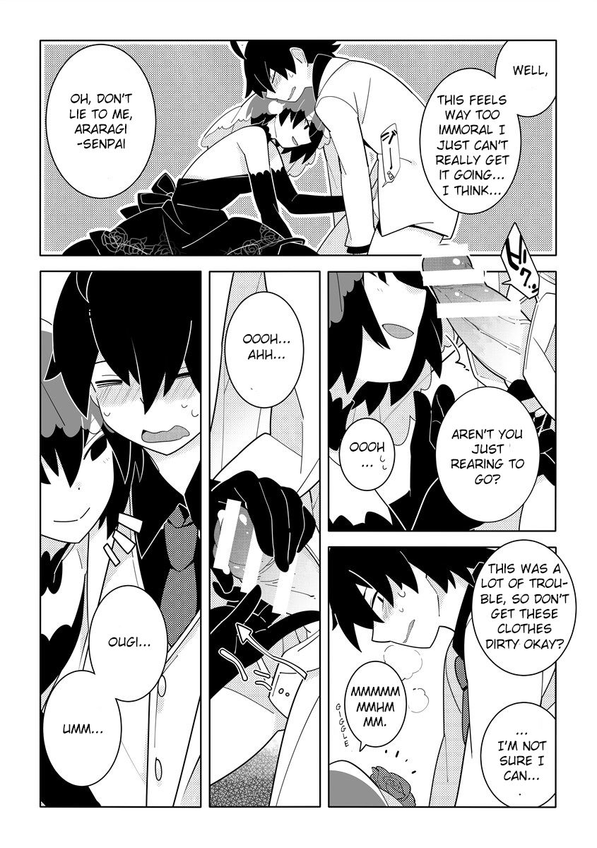 WhiteGroom×BlackBride - Page 14