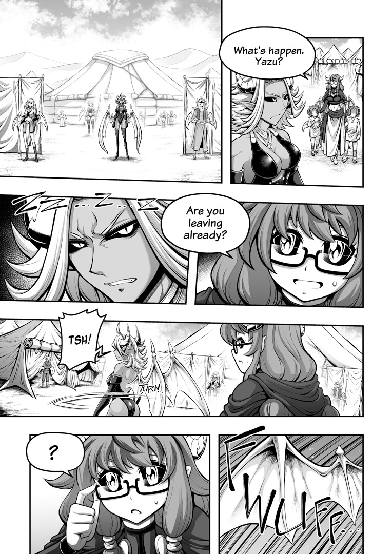 罪世 - 第4章 | Tsumi Yo - Chapter 04 - Page 17