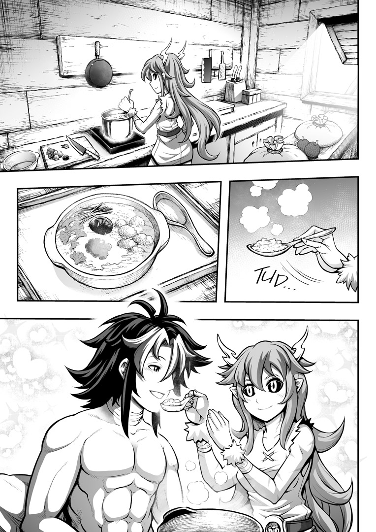 罪世 - 第4章 | Tsumi Yo - Chapter 04 - Page 51