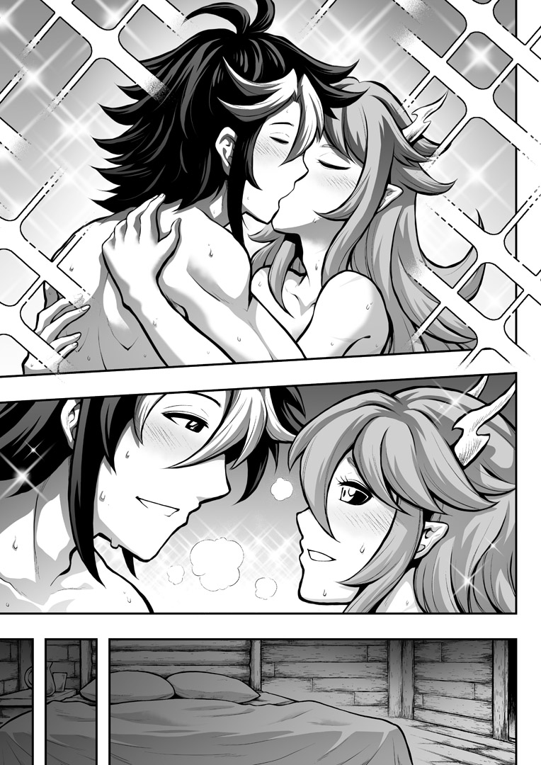 罪世 - 第4章 | Tsumi Yo - Chapter 04 - Page 67