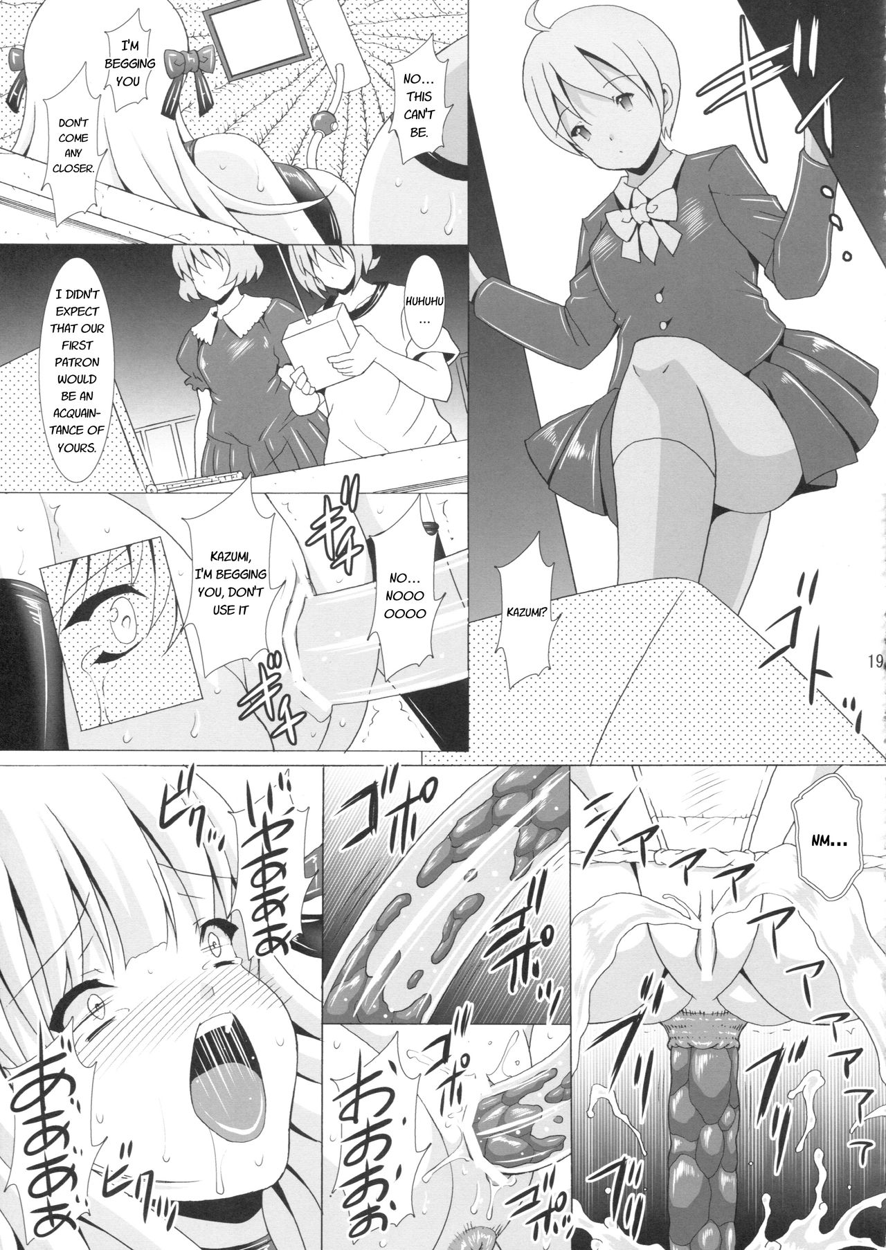 Heavenly Punishment 2 - Page 19