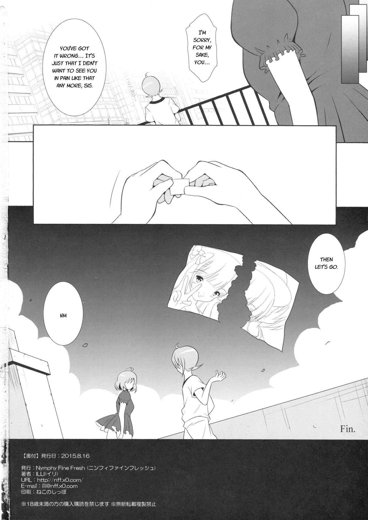 Heavenly Punishment 2 - Page 26