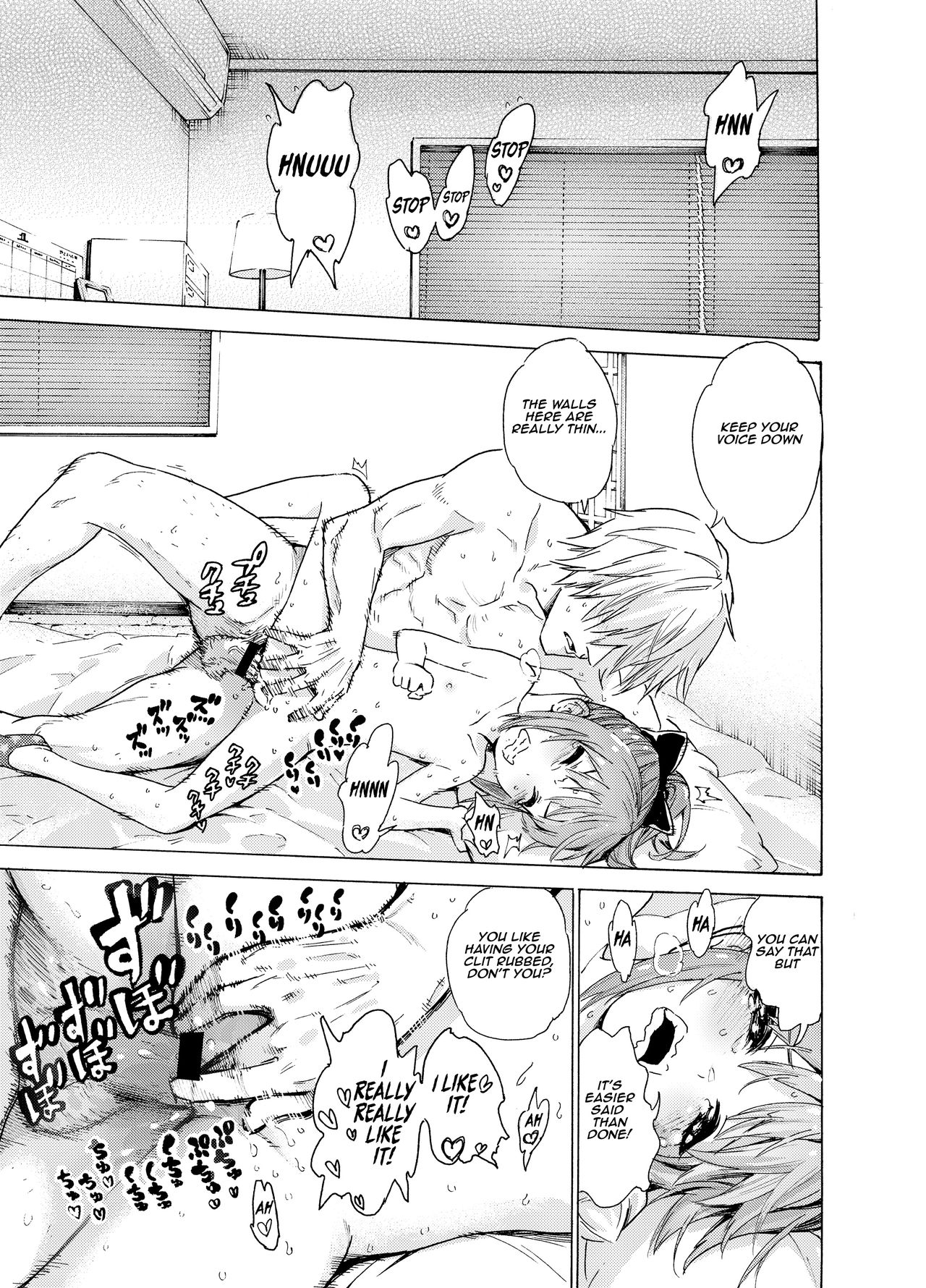 Oshikake Itsukix - Page 14