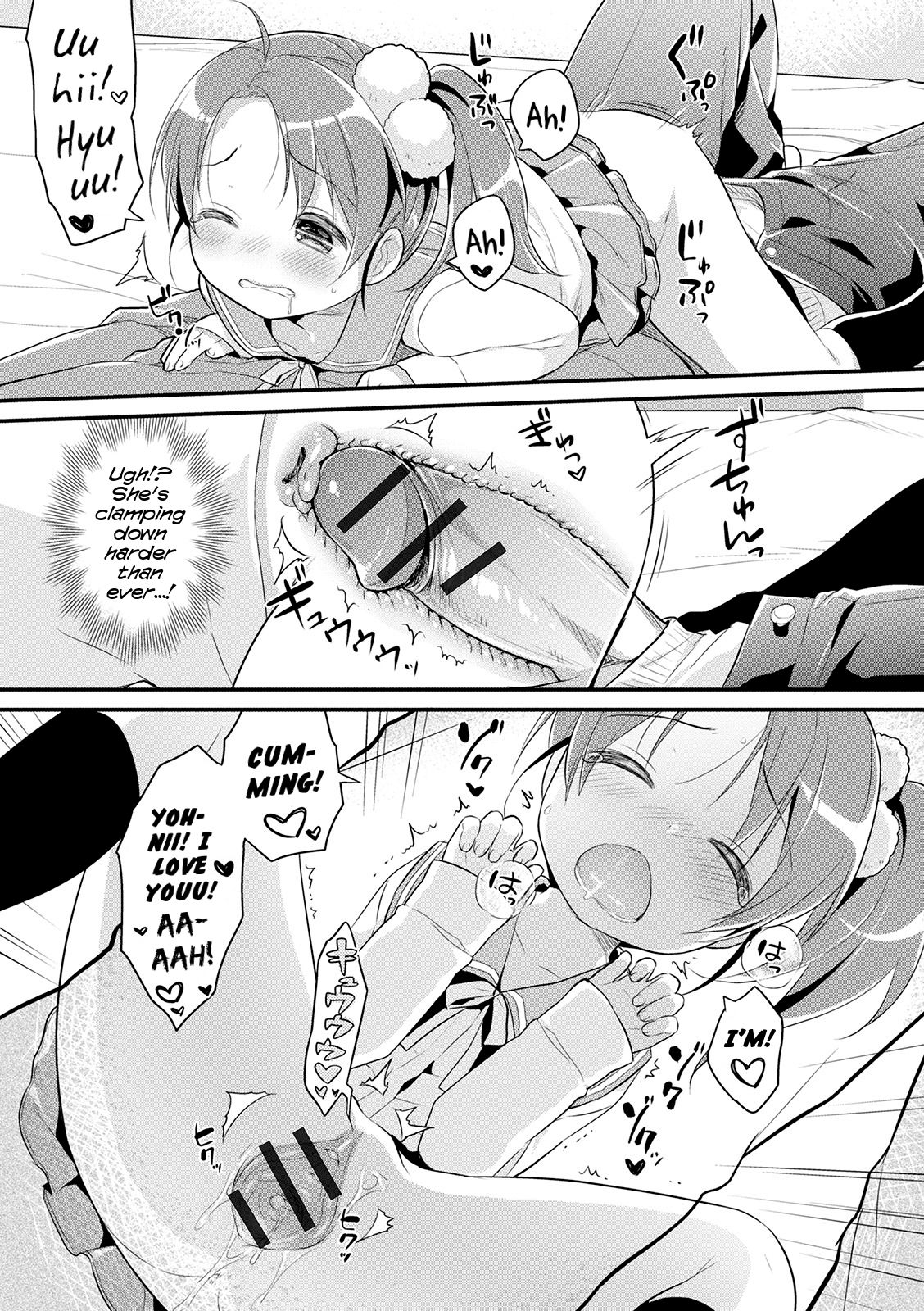 Renai Lesson! | Love Lesson! - Page 13