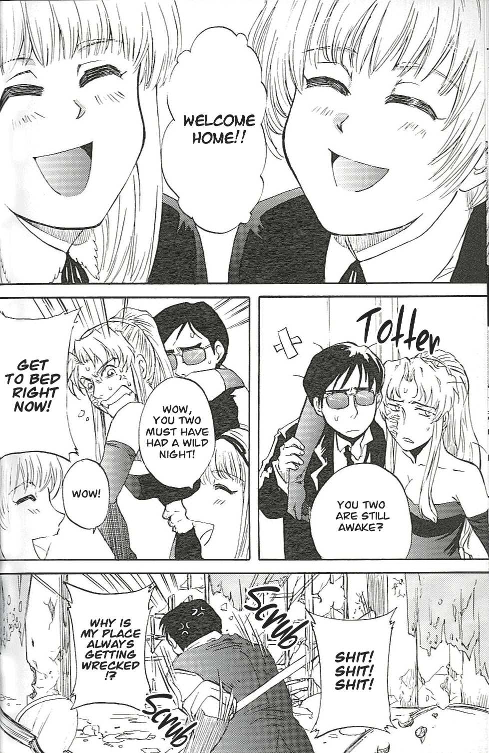 Burakura Mix - Page 10