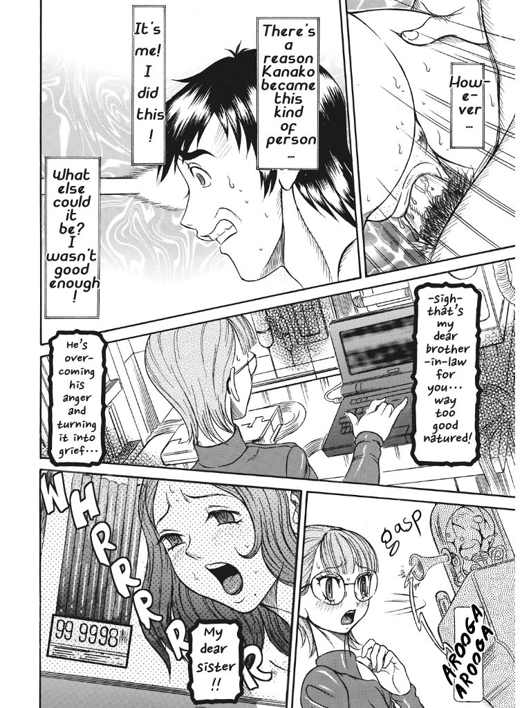 Estrus Testing Kanako's Body Evolution Program - Page 189