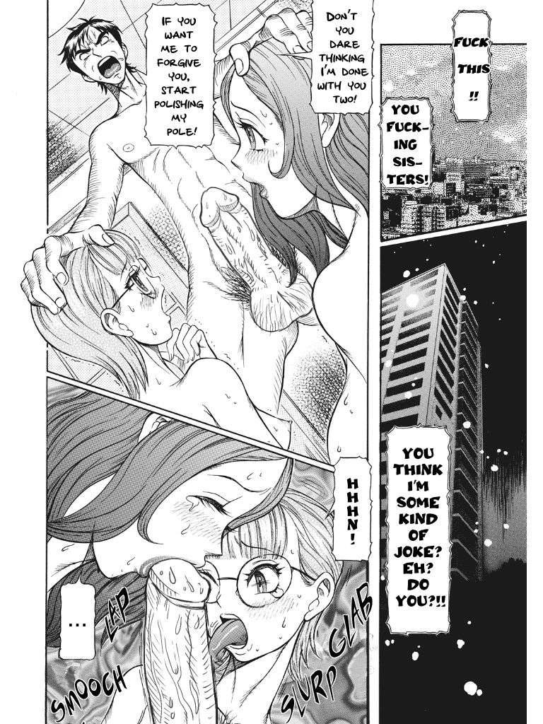 Estrus Testing Kanako's Body Evolution Program - Page 201