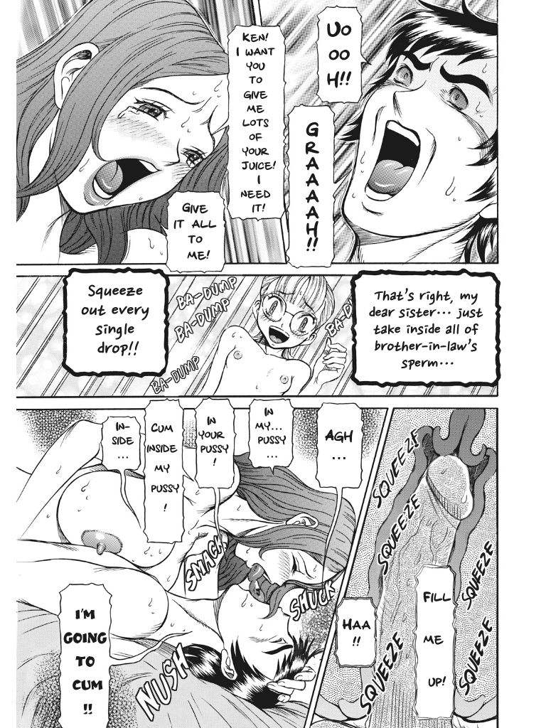Estrus Testing Kanako's Body Evolution Program - Page 210