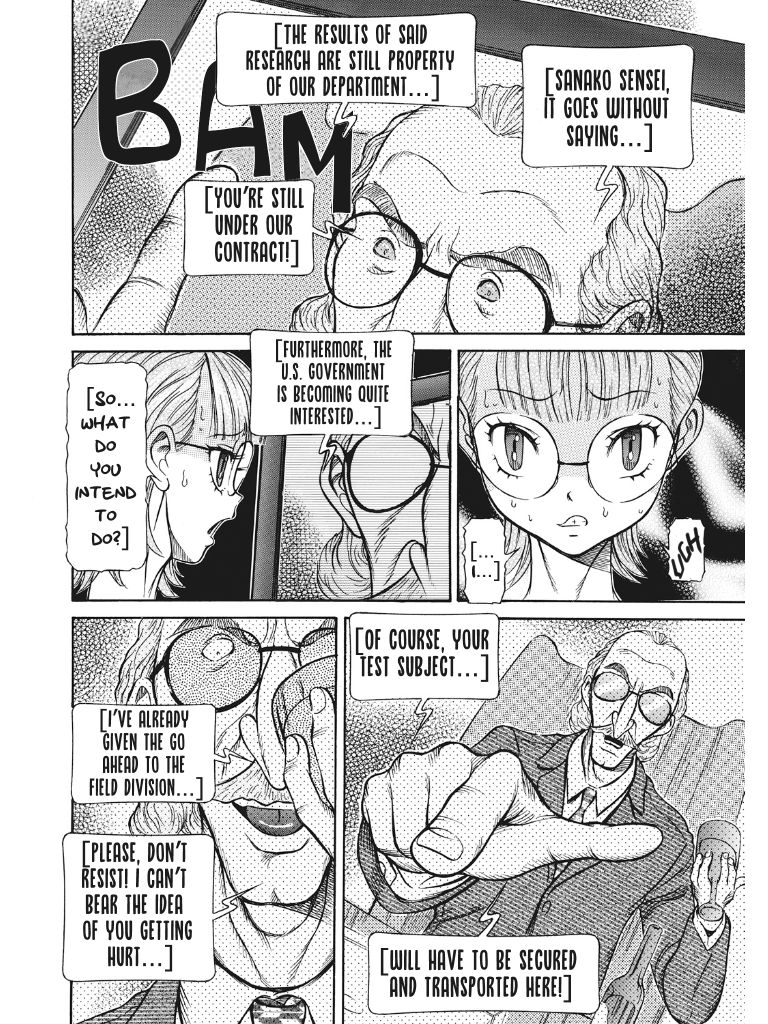 Estrus Testing Kanako's Body Evolution Program - Page 215