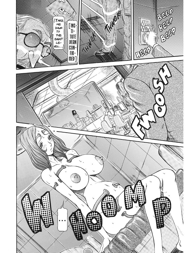 Estrus Testing Kanako's Body Evolution Program - Page 233