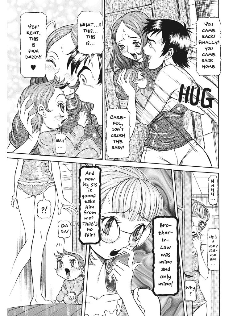 Estrus Testing Kanako's Body Evolution Program - Page 242