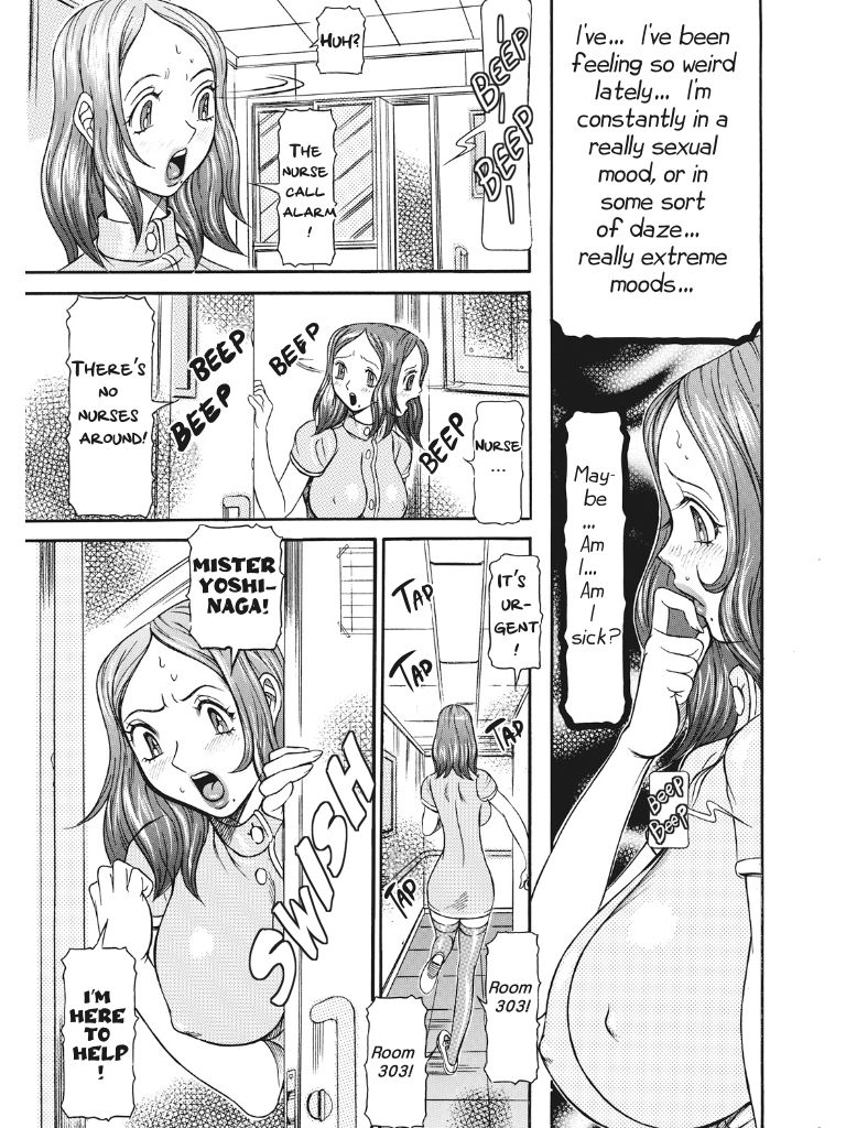 Estrus Testing Kanako's Body Evolution Program - Page 58