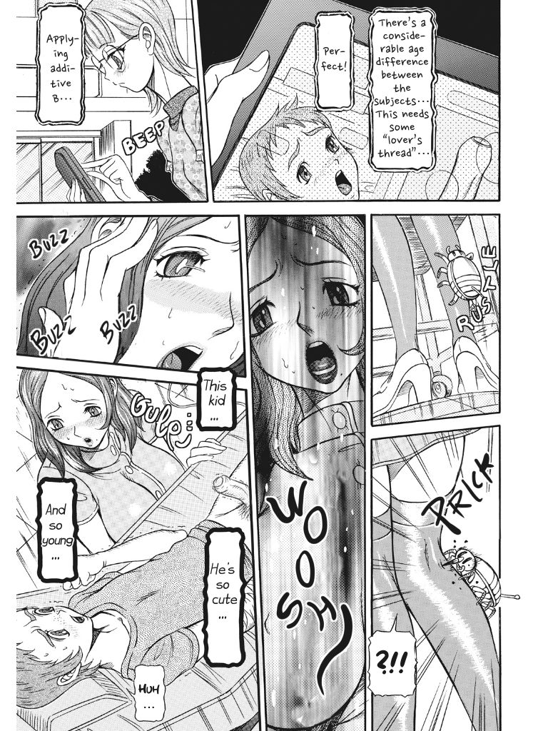 Estrus Testing Kanako's Body Evolution Program - Page 62