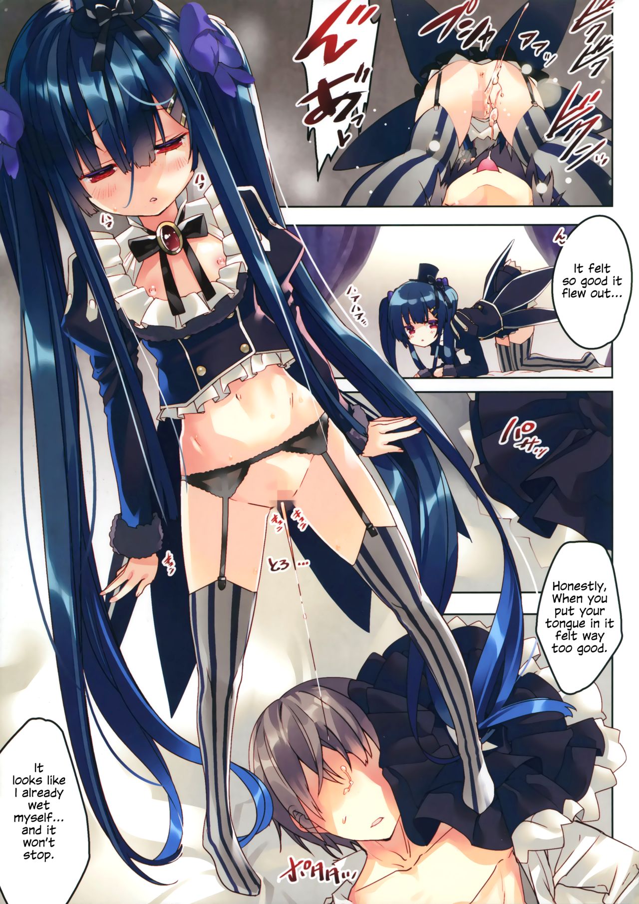 Preview page 6