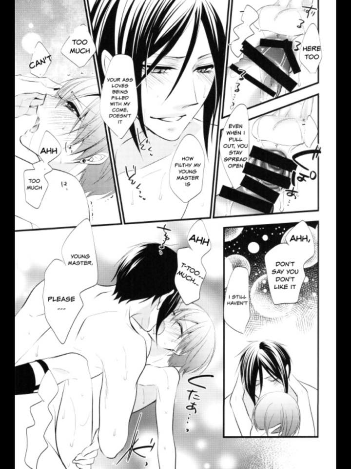 NUDE - Page 18