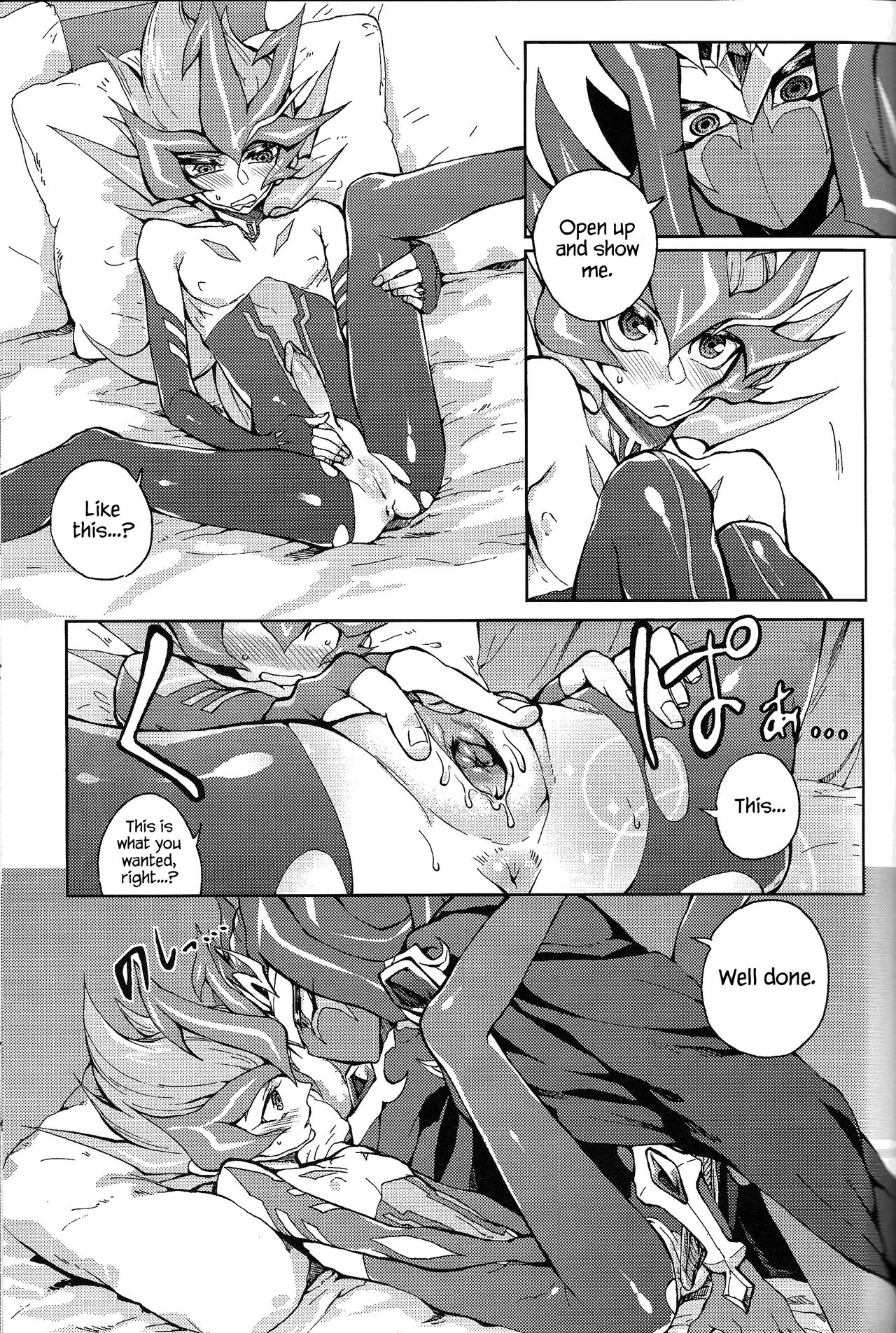 Ultimate Eden - Page 30