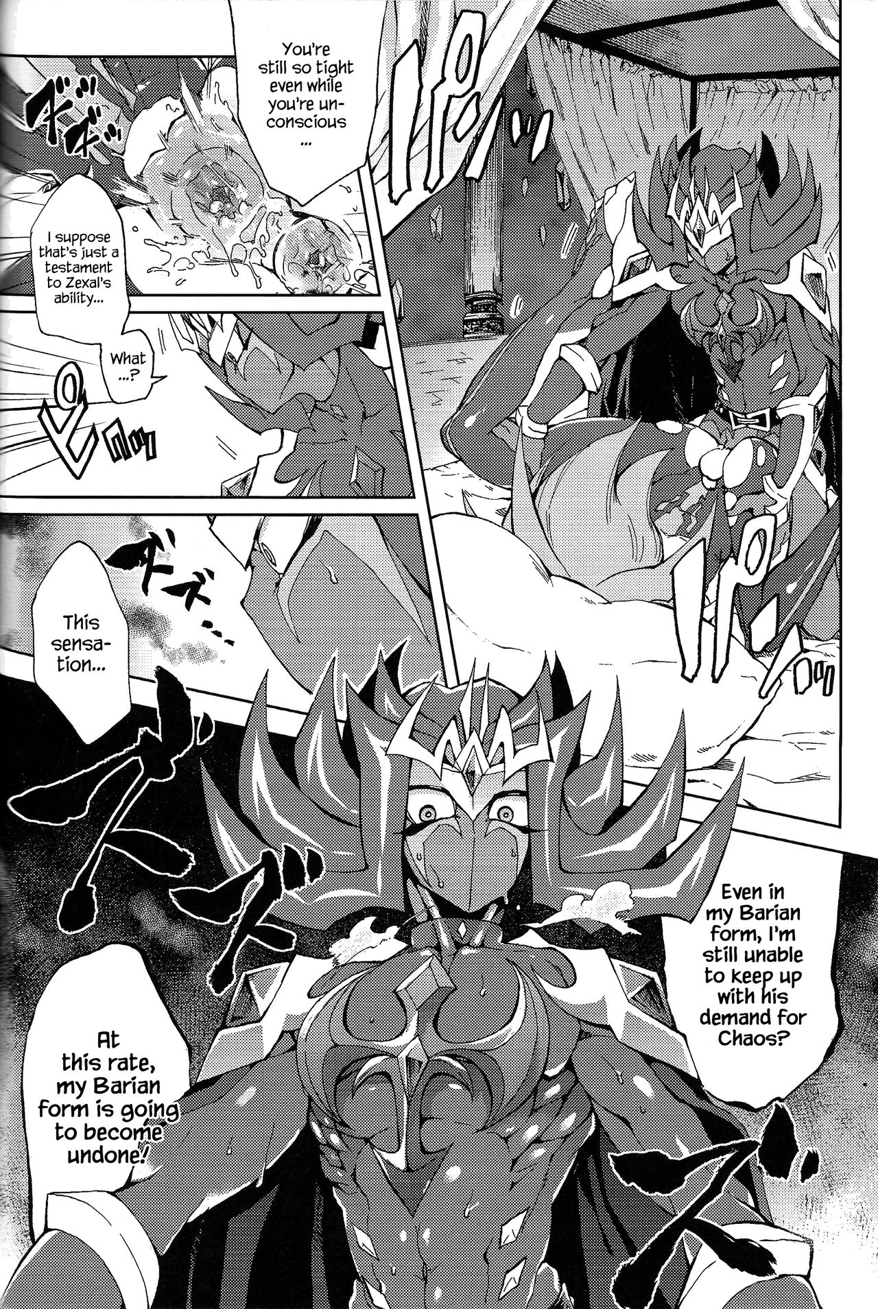 Ultimate Eden - Page 49